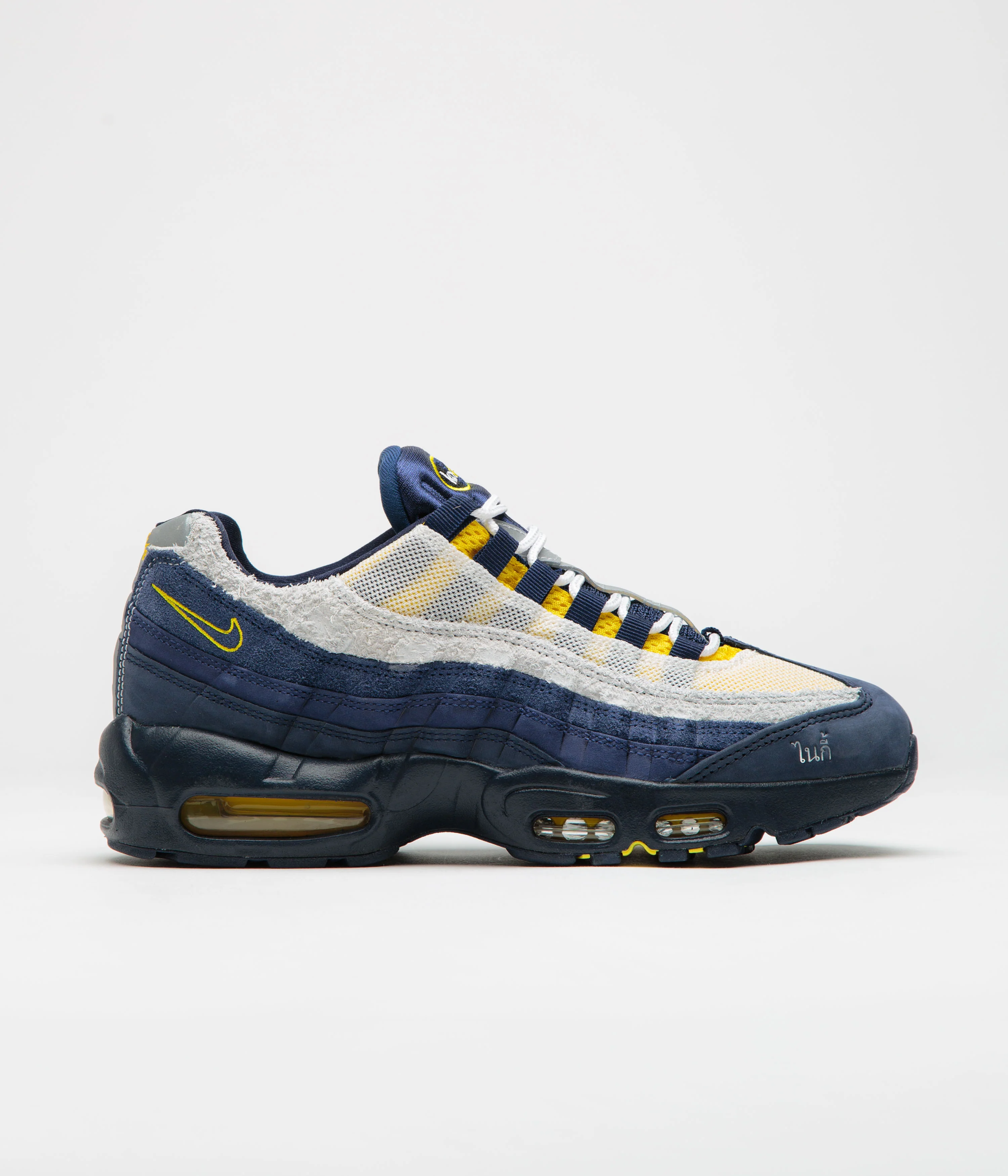 Releases.Flatspot